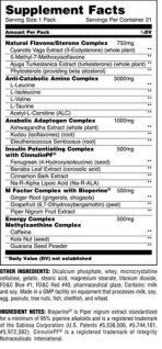 M-Stak Animal Universal Nutrition - Image 2